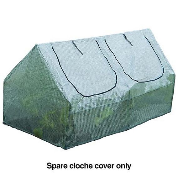 Garden Gear - Spare Cloche Cover